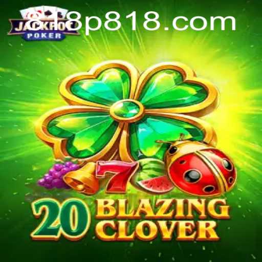 20BlazingClover: A Game of Strategy and Skill